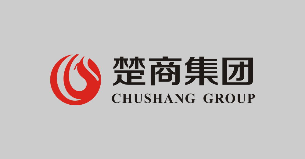 楚商集團(tuán)